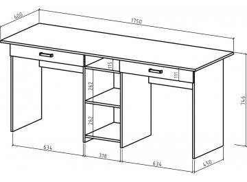 Письменный стол Лайт-10Я