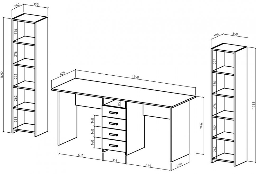 Письменный стол Лайт-11 245 см белый
