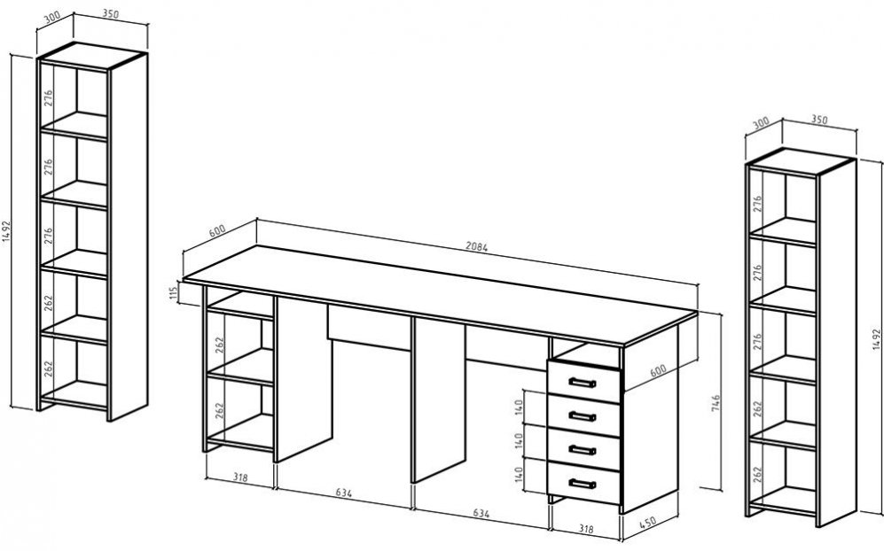 Письменный стол Лайт-13 278 см белый