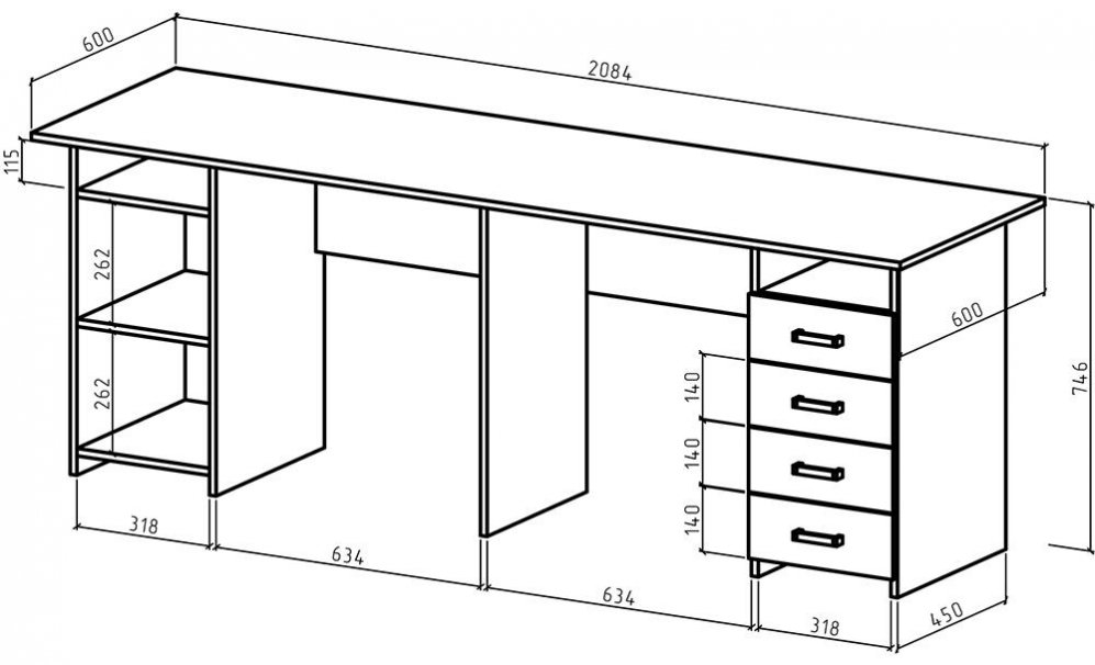 Письменный стол Лайт-13 белый