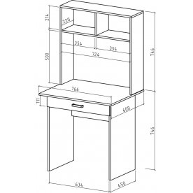 Письменный стол Лайт-1Я с надстройкой