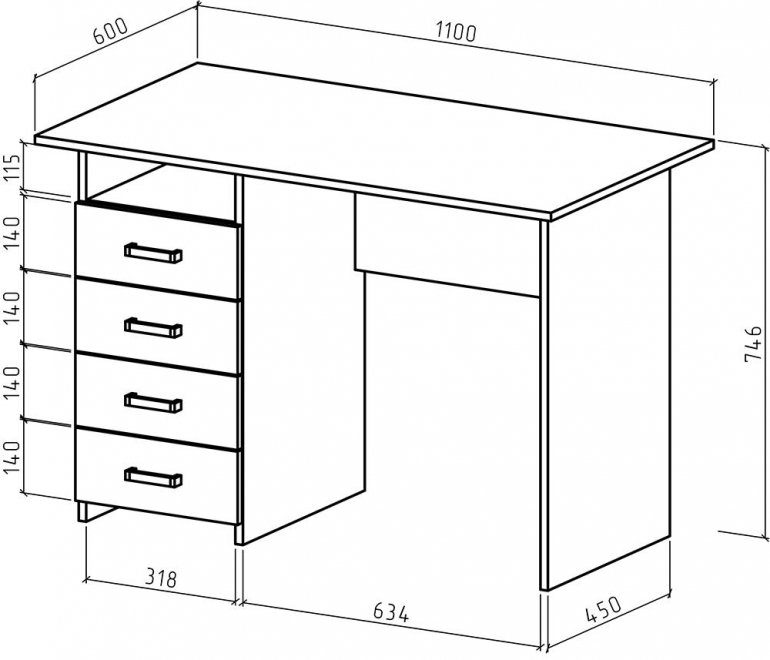 Письменный стол Лайт-4 белый