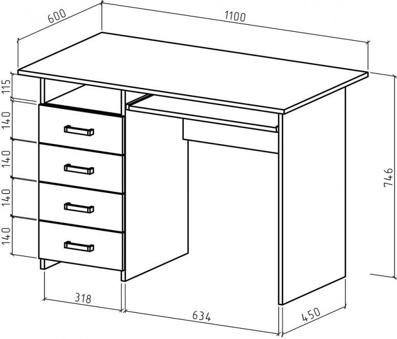 Письменный стол Лайт-4К белый