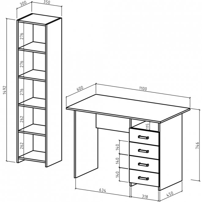 Письменный стол Лайт-5 145 см белый
