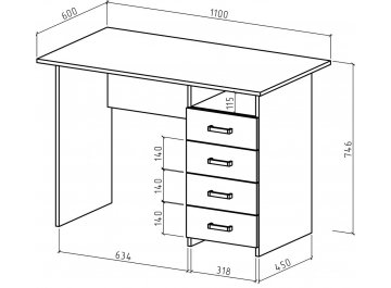 Письменный стол Лайт-5