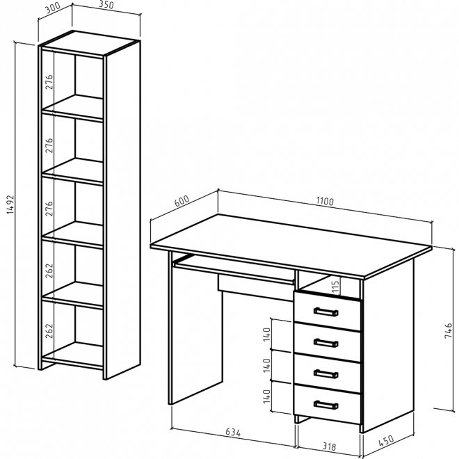 Письменный стол Лайт-5К 145 белый