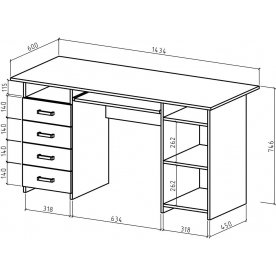Письменный стол Лайт-8К