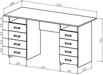 Письменный стол Лайт-9