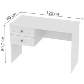 Письменный стол Луиза