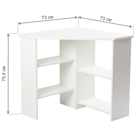 Письменный стол Мэдди Плюс