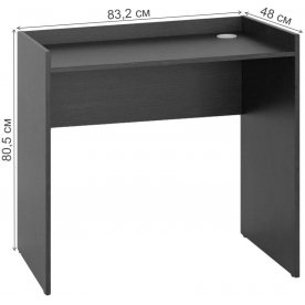 Письменный стол Милана-1