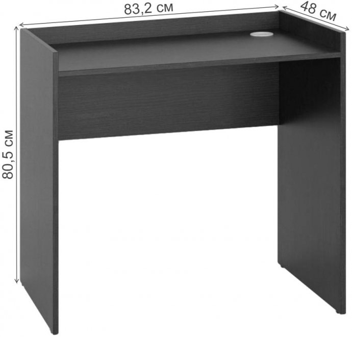 Письменный стол Милана-1 вишня