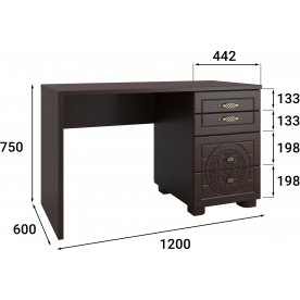 Письменный стол Монблан МБ-70К