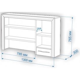 Письменный стол Нобиле СтЯ130+НСт130Я ККо