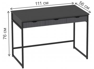 Письменный стол Нора