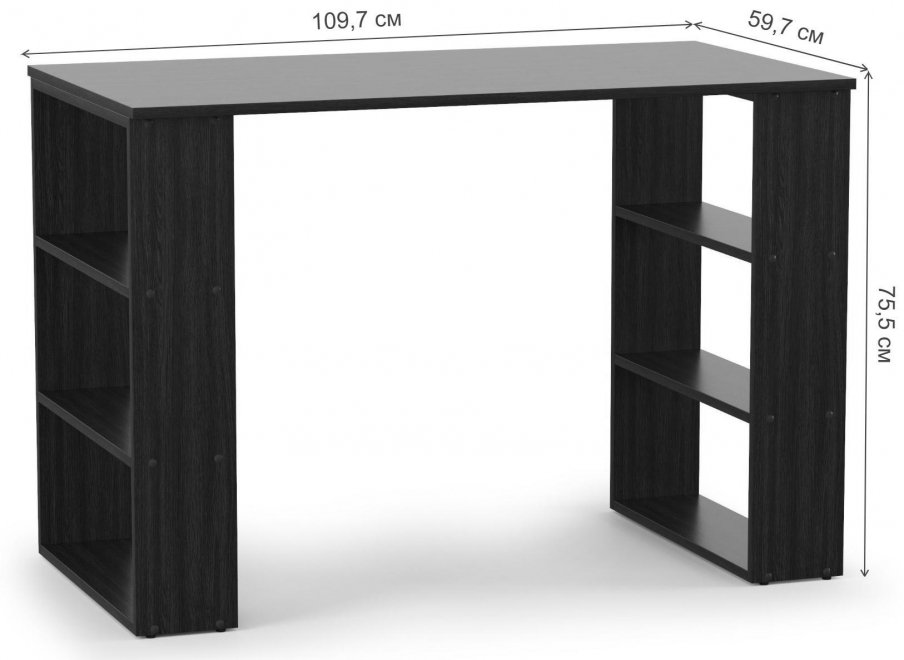 Письменный стол ПКС-2 дуб сонома