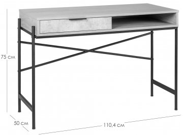 Письменный стол Plato