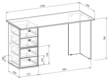 Письменный стол Прайм-55