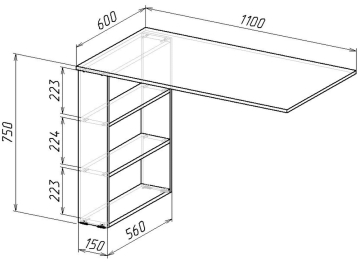 Письменный стол Рикс-15