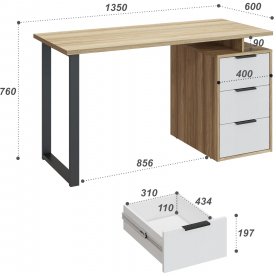 Письменный стол С-406 135х60