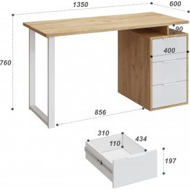 Письменный стол С-416 135х60