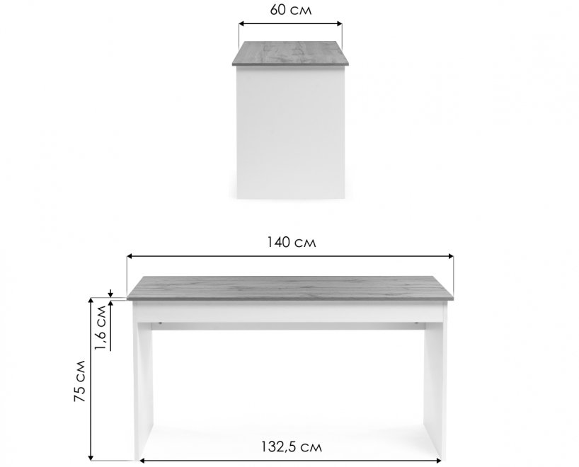 Письменный стол Сантия 140 дуб вотан / белый