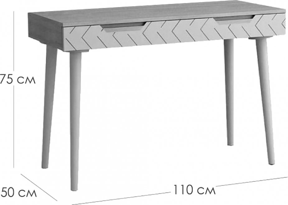 Письменный стол Сканди сапфир