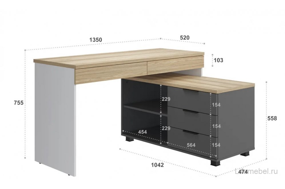 Письменный стол Скайлайт СЛ-22К блэквуд ячменный / графит / белый / меренга