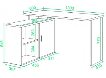 Письменный стол Беланта-ПРЯМ130+ТБЛ-2