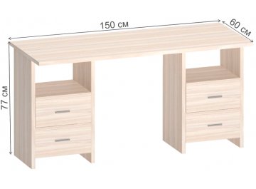 Письменный стол Беланта-Прям150