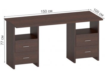Письменный стол Беланта-Прям150