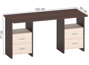 Письменный стол Беланта-Прям150