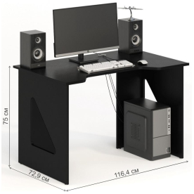 Компьютерный стол Стол СКП-3 GL-3
