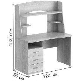 Письменный стол SkyLand COMP CD 1215.A 1200х600х1525