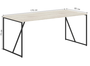 Письменный стол Skyland Loftis LST 1780
