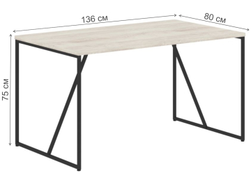 Письменный стол SkyLand LST 1380