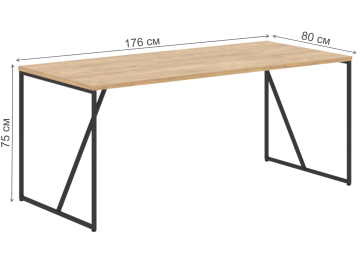 Письменный стол SkyLand LST 1780