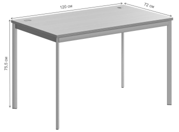 Письменный стол SkyLand СП-2S