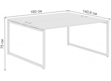 Письменный стол Skyland XQWST 1614 160х140,6х75 двухместный