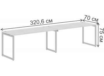 Письменный стол Skyland XQWST 3270 320,6х70х75 двухместный
