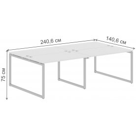 Письменный стол Skyland XTEN-Q XQWST 2414 2406х1406х750 четырехместный