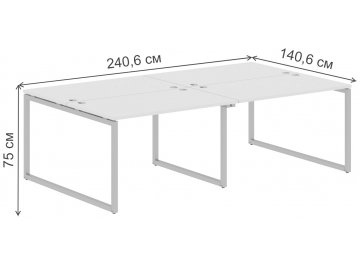 Письменный стол Skyland XTEN-Q XQWST 2414 2406х1406х750 четырехместный