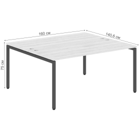 Письменный стол Skyland Xten-S XWST 1614
