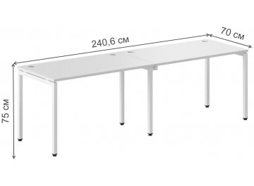 Письменный стол Skyland XTEN-S XWST 2470 2406х700х750 двухместный