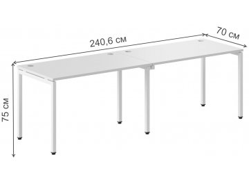 Письменный стол Skyland XTEN-S XWST 2470 2406х700х750 двухместный