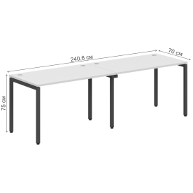 Письменный стол Skyland Xten-S XWST 2470