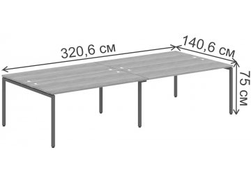 Письменный стол Skyland XTEN-S XWST 3214 3206х1406х750 четырехместный