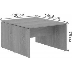 Письменный стол SkyLand XTEN X2ST 127 1200х1406х750 двойной