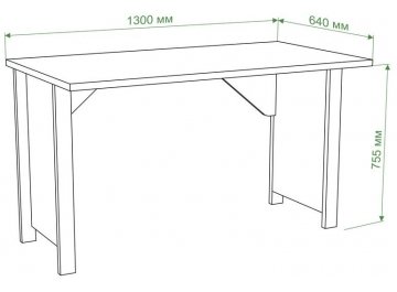 Письменный стол СТД-130 КБЕ