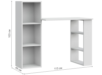 Письменный стол СТК 1
